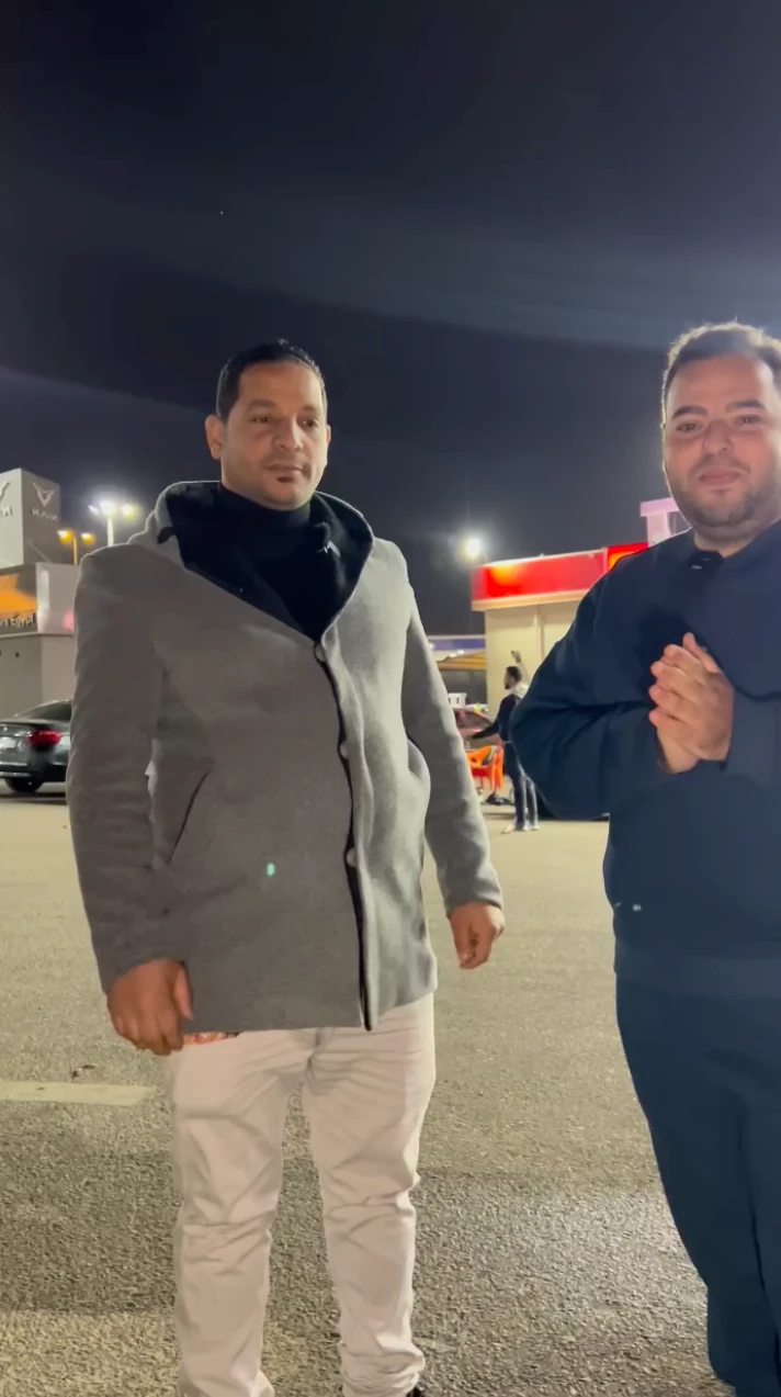 صورة خدمة جولدن كار 11