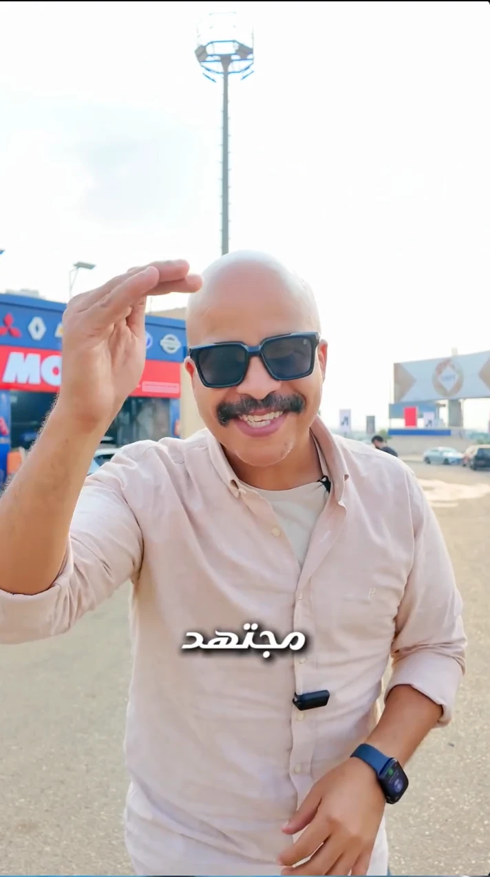 صورة خدمة جولدن كار 13