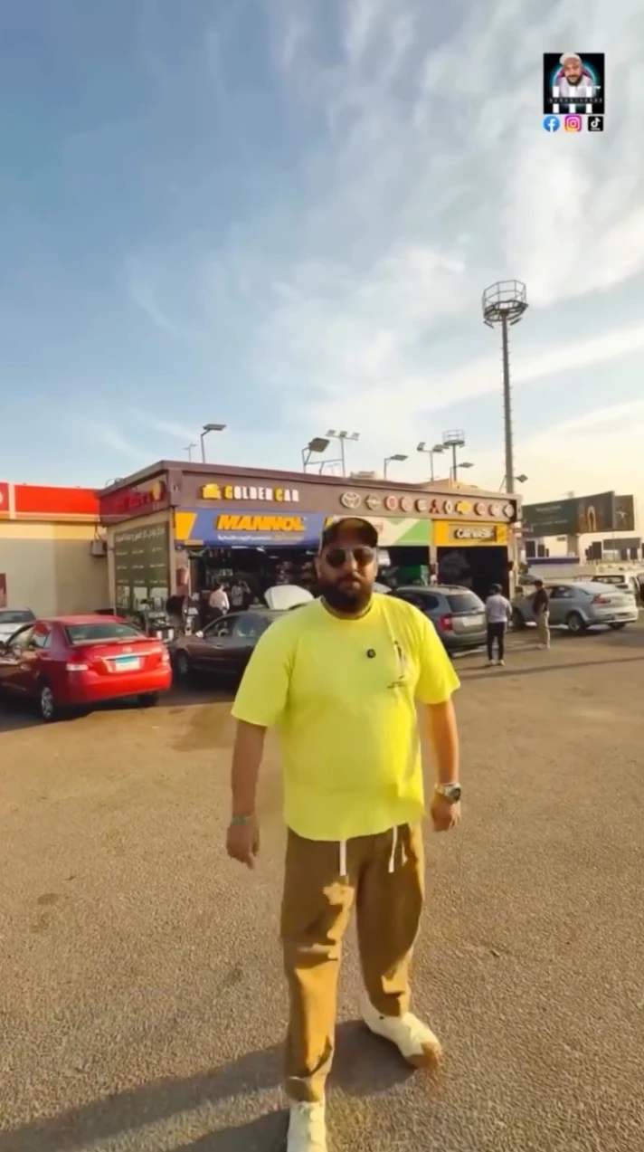 صورة خدمة جولدن كار 14