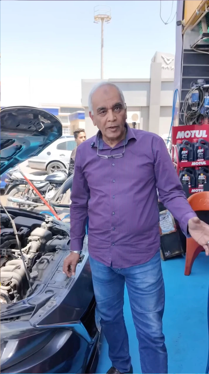 صورة خدمة جولدن كار 4