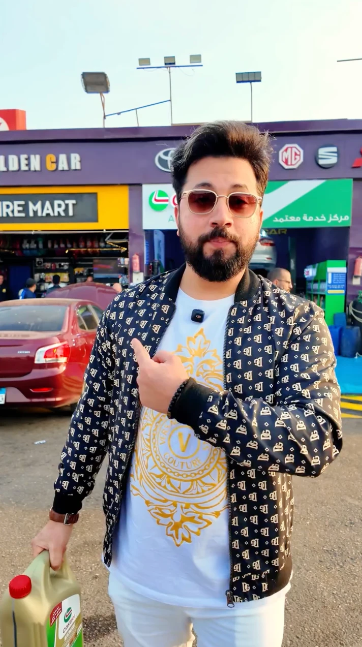 صورة خدمة جولدن كار 6