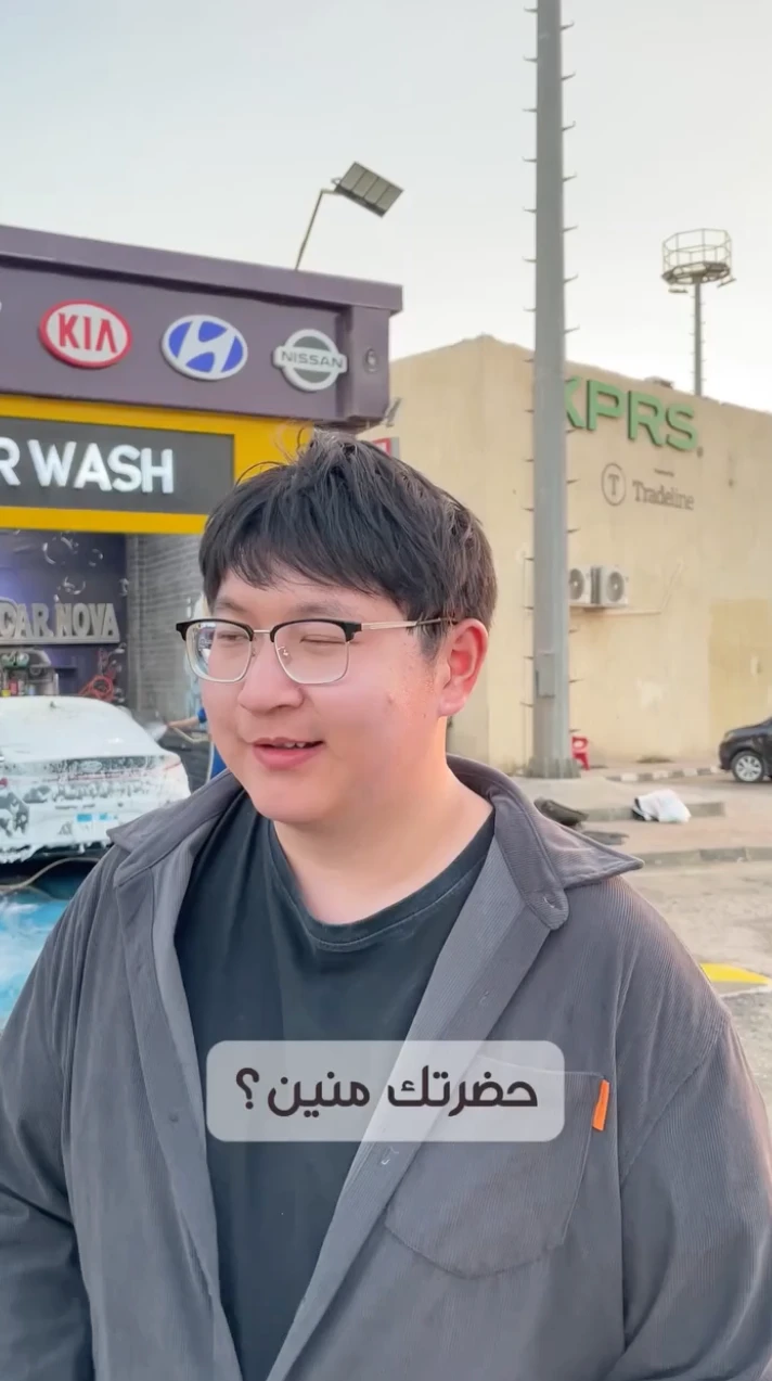 صورة خدمة جولدن كار 9